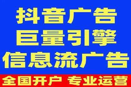 案例对比：今日头条信息流与其他平台内容分发差异