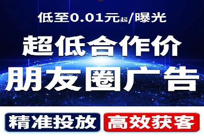解析SEM托管的关键词策略——以某公司为例